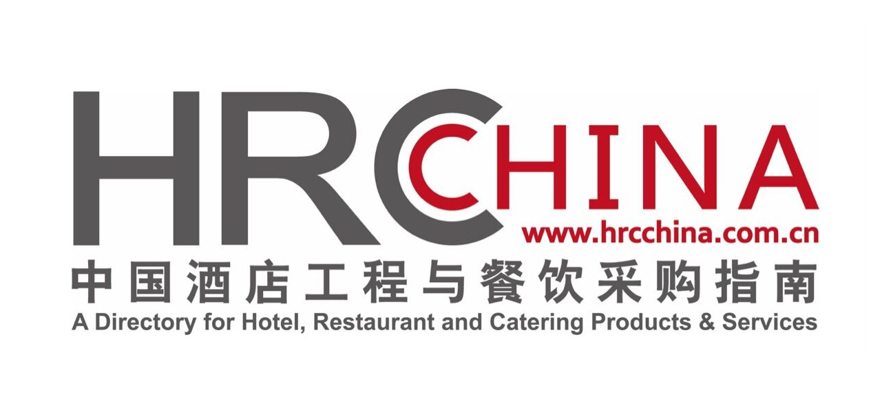 中国酒店工程与餐饮采购指南